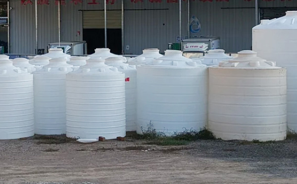 现代物流储存的基石:礼县塑料桶批发采购决策与行业应用全景解析 现代物流储存的基石:礼县塑料桶批发采购决策与行业应用全景解析